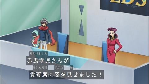 Capture20141012-173623