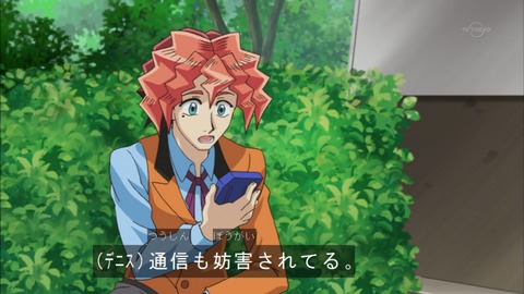 Capture20150524-173135
