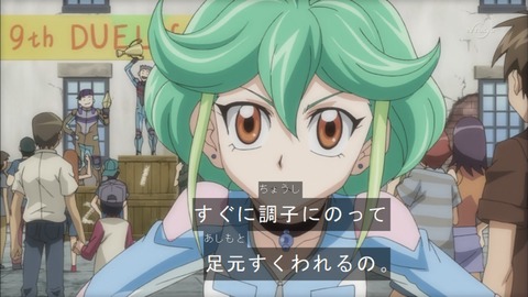 Capture20151129-174105