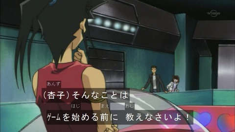 Capture20151226-073822
