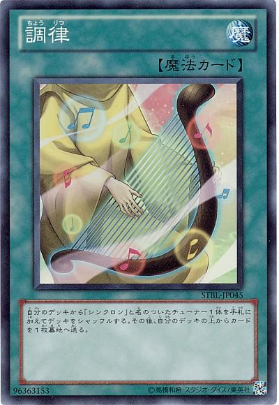 225