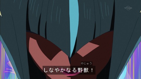 Capture20150823-173720-1