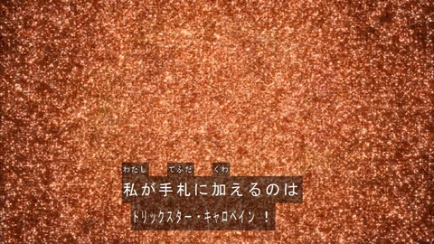 Capture20180613-184154