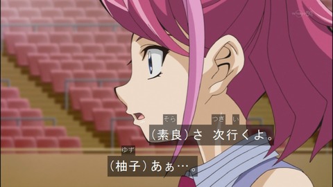 Capture20140727-174213
