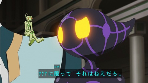 Capture20180912-183754