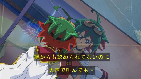 Capture20150913-175343