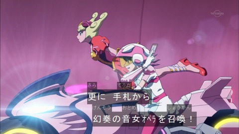 Capture20150816-173654