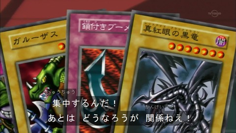 Capture20150919-074758