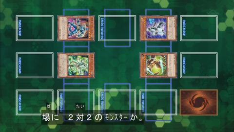 Capture20170531-184014