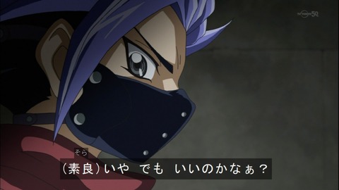 Capture20140720-174821