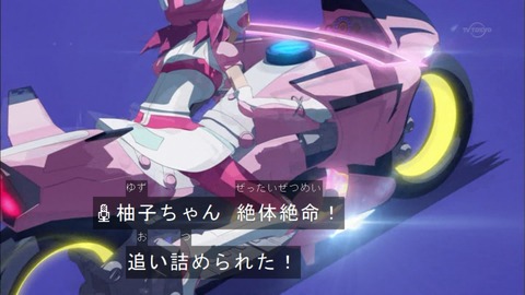 Capture20150816-175021
