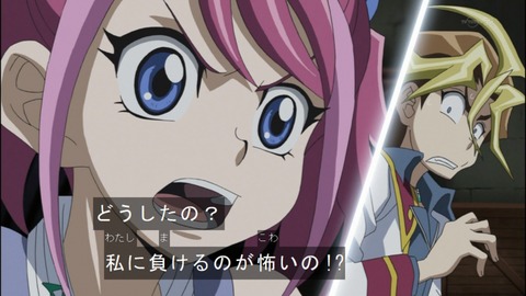 Capture20140525-173745
