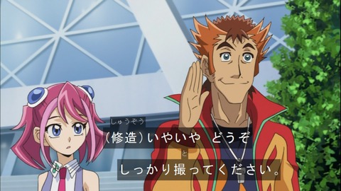 Capture20141019-173449