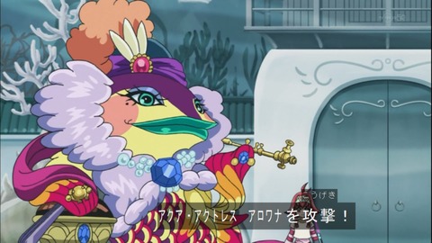 Capture20141019-175055