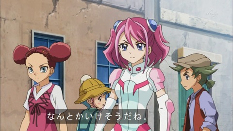 Capture20151122-173644