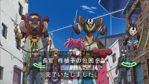 Capture20151122-173705