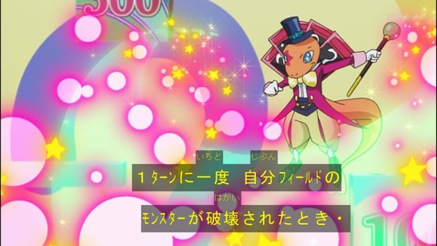 Capture20140824-174559