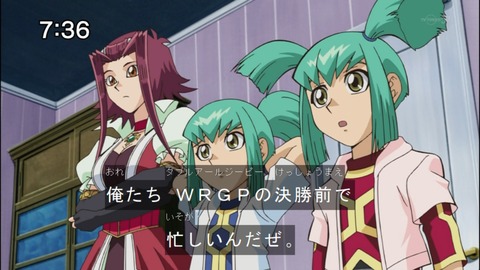 Capture20140809-073630