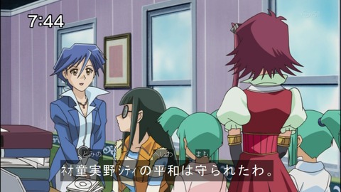 Capture20140809-074453