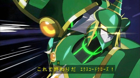 Capture20180131-184700