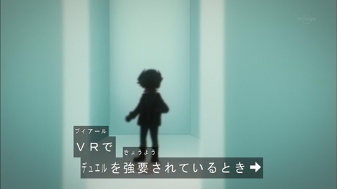 Capture20180228-183838