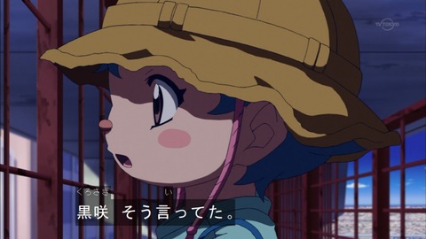 Capture20151115-174258