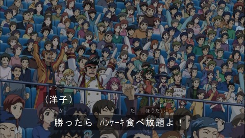 Capture20141123-173908