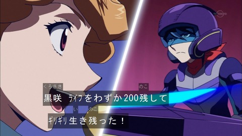 Capture20150927-173932
