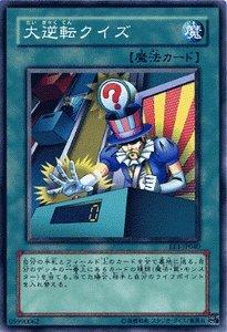 1602
