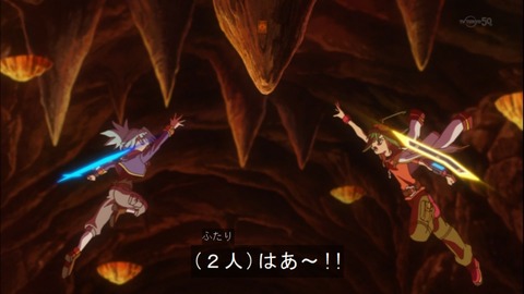 Capture20150329-175329
