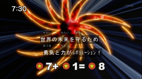 Capture20141108-073053