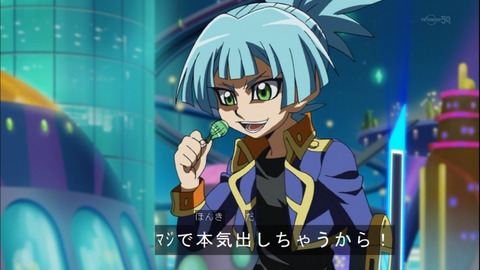 Capture20141130-174017