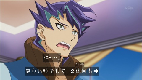 Capture20150823-173930