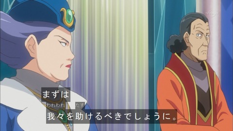 Capture20151220-175028