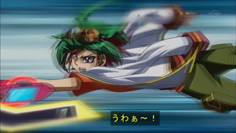 Capture20160626-174209
