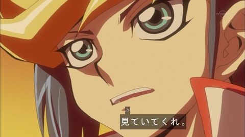 Capture20151129-173428