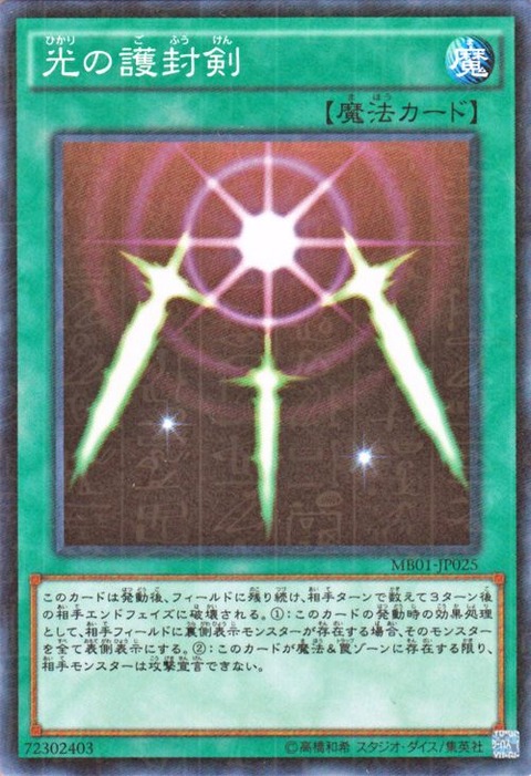 778