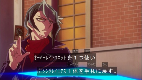 Capture20140921-174039
