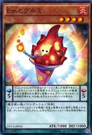 7843