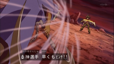 Capture20141109-173902-1