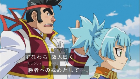 Capture20141012-175431