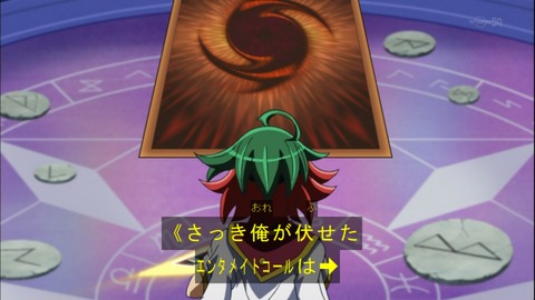 Capture20140914-174054