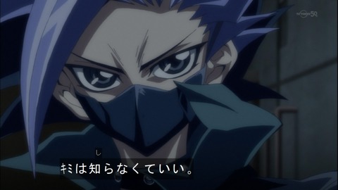 Capture20140921-173809