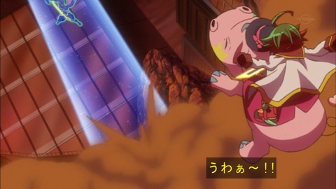 Capture20170205-175325