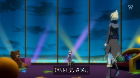 zexal 95 47