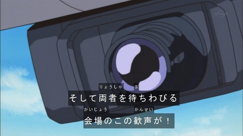 Capture20181208-073648
