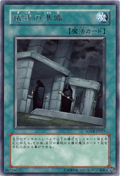 2335