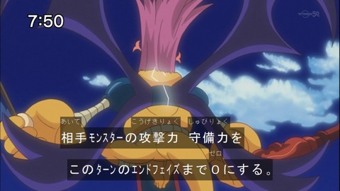 Capture20140524-075042
