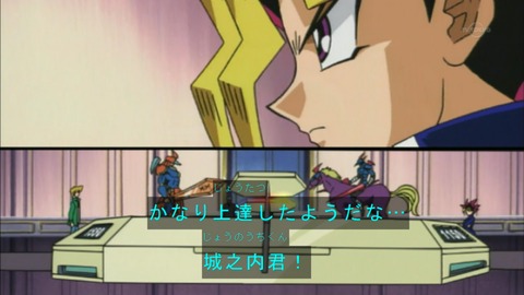 Capture20150919-074506