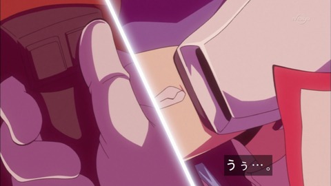 Capture20151129-174437